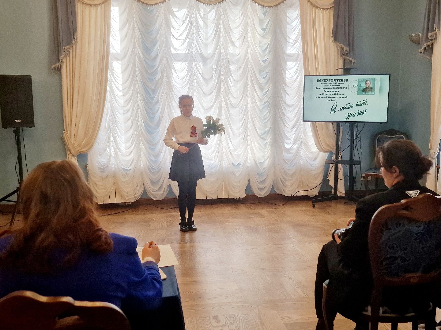 воскресенск, кривякино, конкурс чтецов,