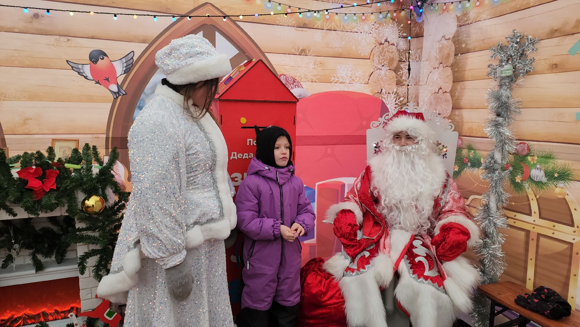 кашира, городской парк, дед мороз, почта деда мороза, резиденция деда мороза, дети, новый год,