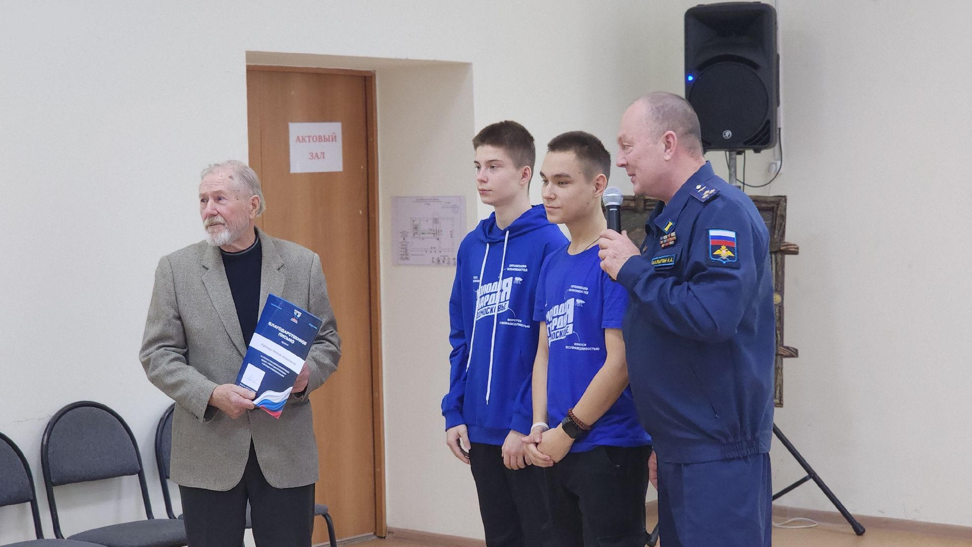 волоколамск, волоколамская библиотека, выставка картин,