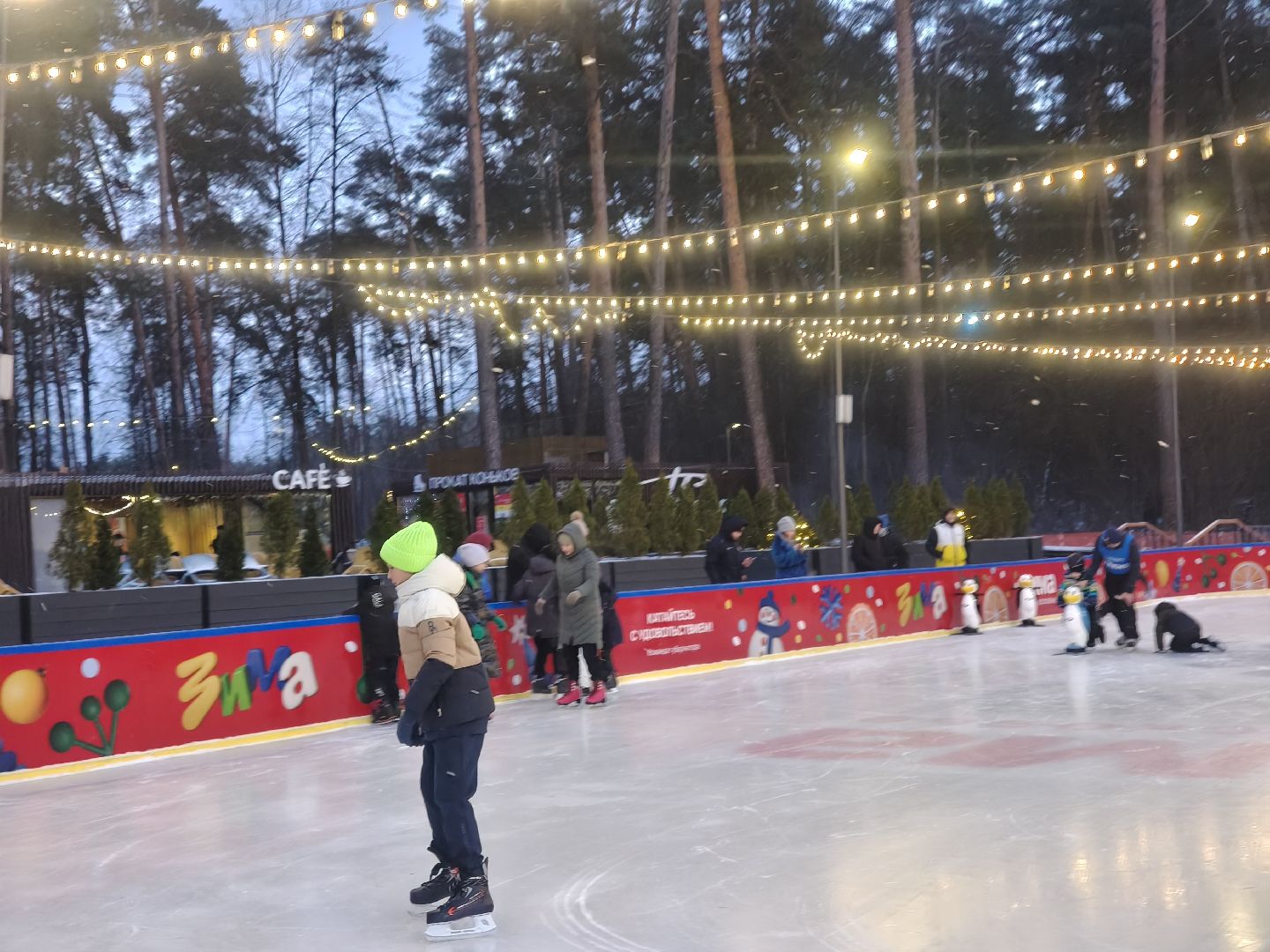 каток в одинцово, массовые мероприятия, одинцовский городской округ,парк малевича, парк раздолье, лазутинка,