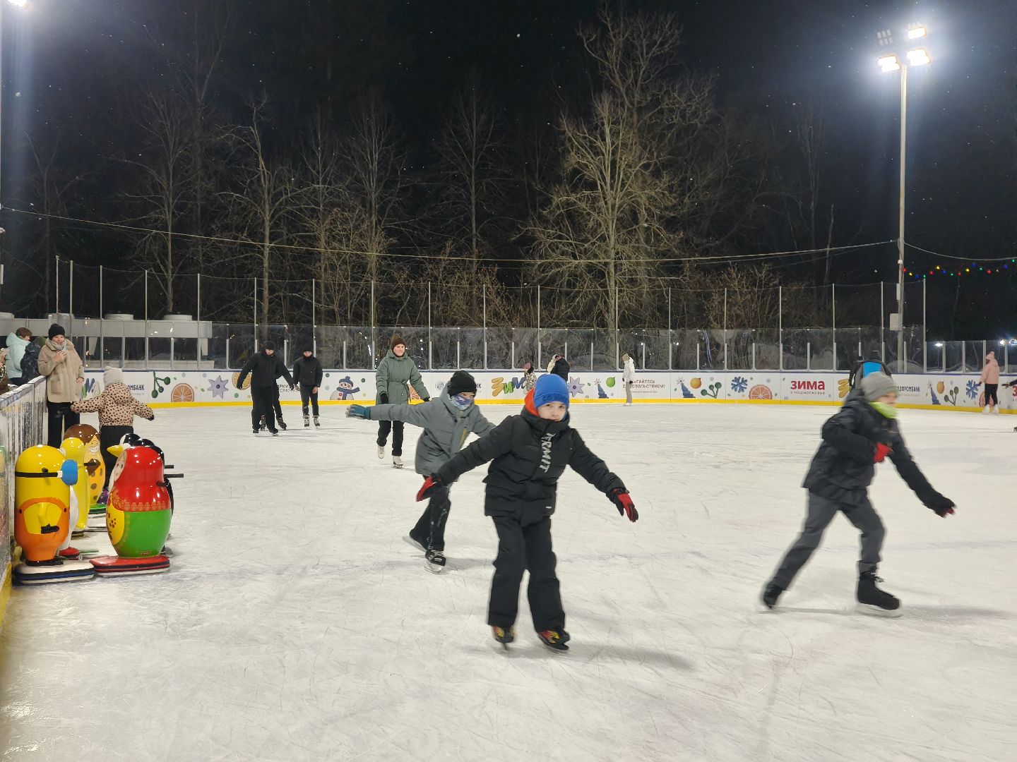 каток в одинцово, массовые мероприятия, одинцовский городской округ,парк малевича, парк раздолье, лазутинка,