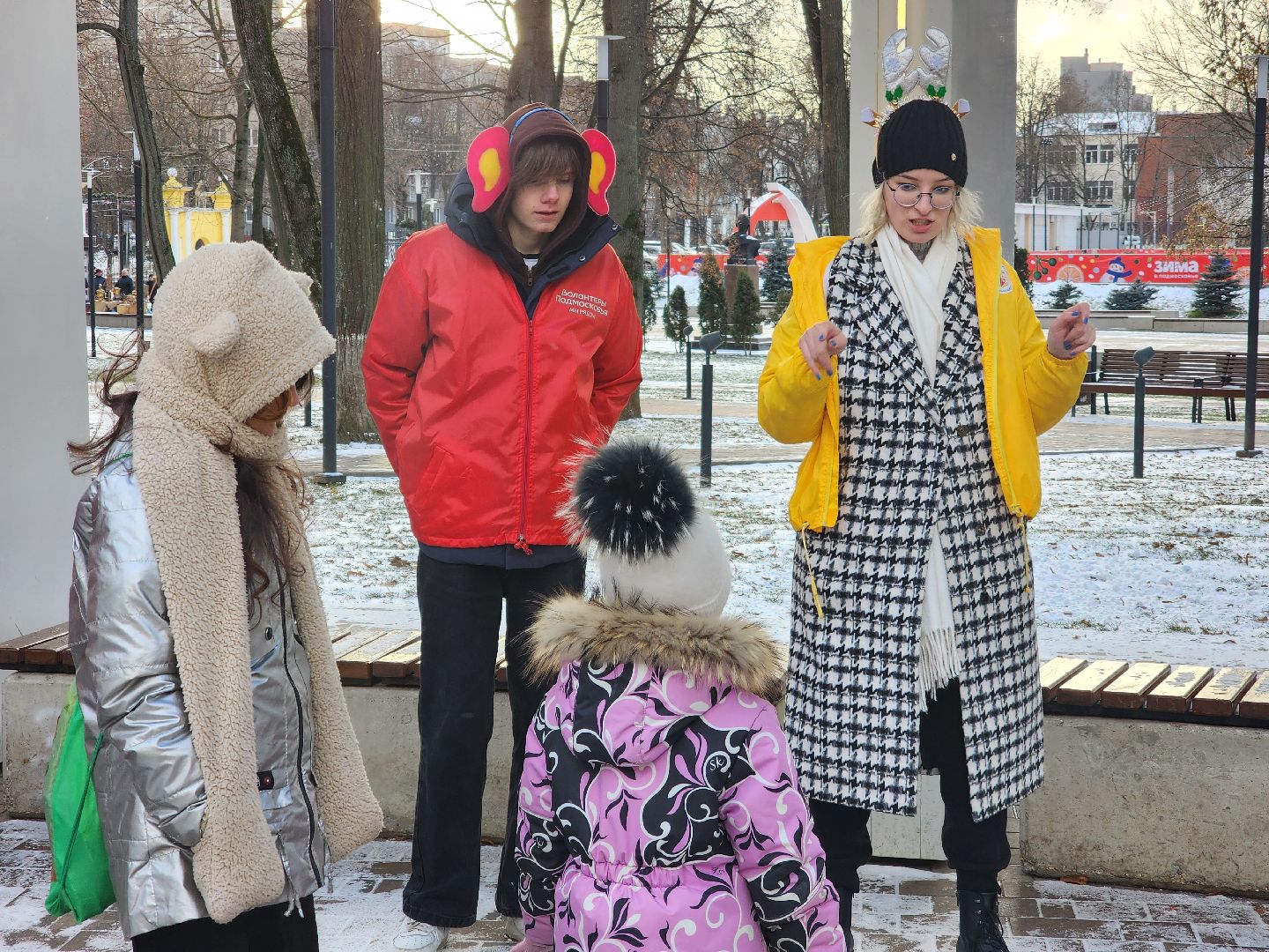 Подольск , Парк талалихина , Праздник ,