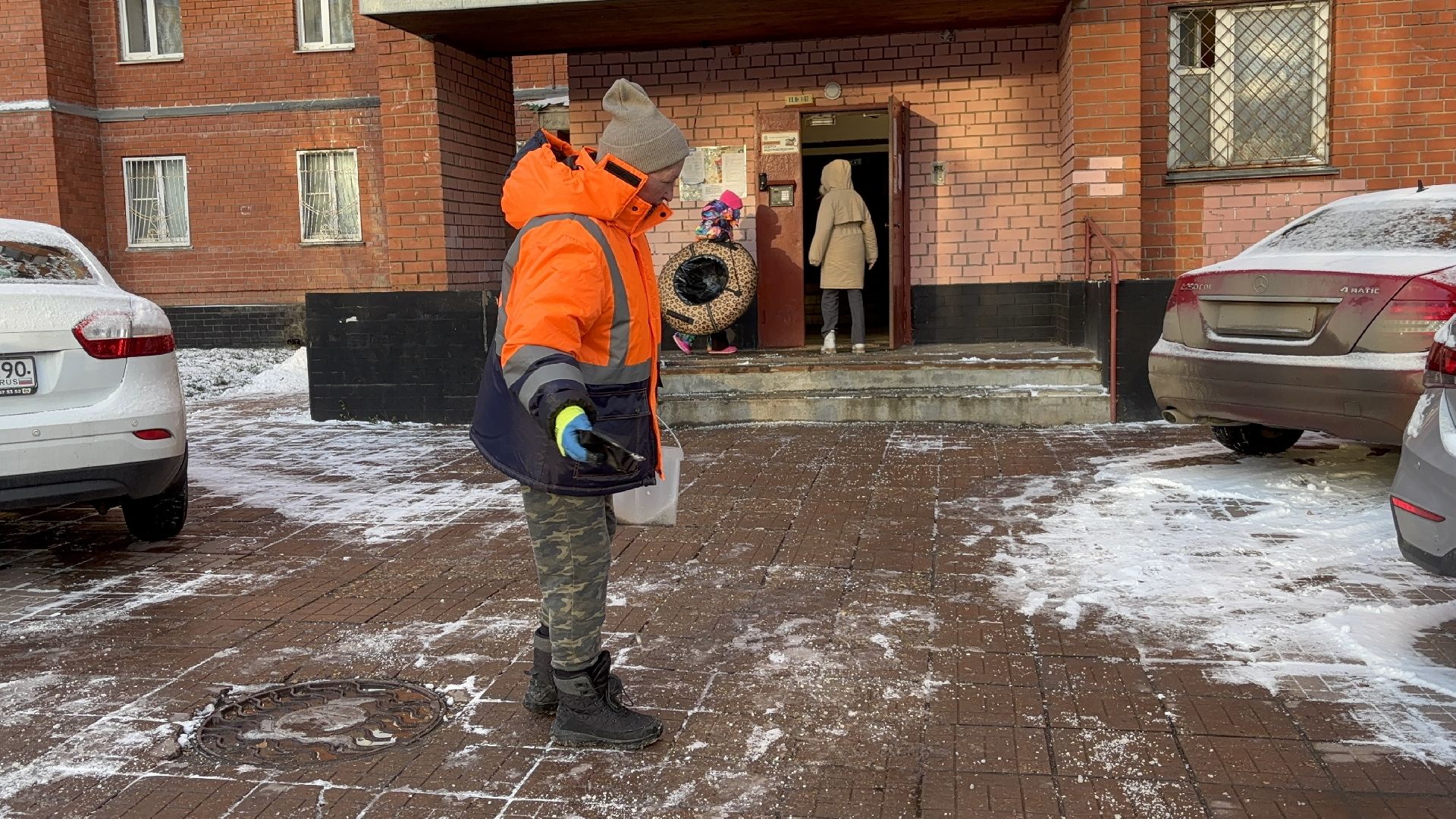 Истра, Реагент, Благоустройство, коммунальные службы,