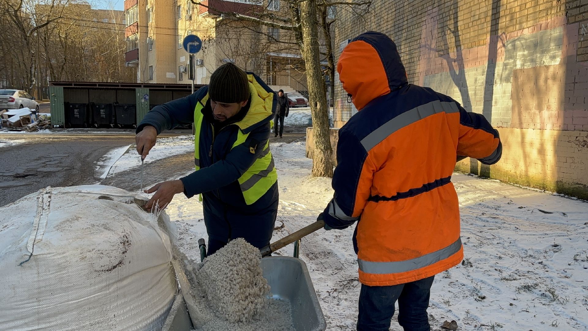 Истра, Реагент, Благоустройство, коммунальные службы,