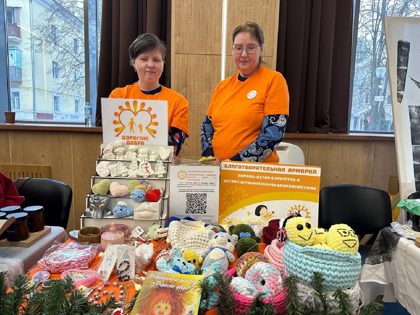 домодедово, новый год, праздник, маркет,