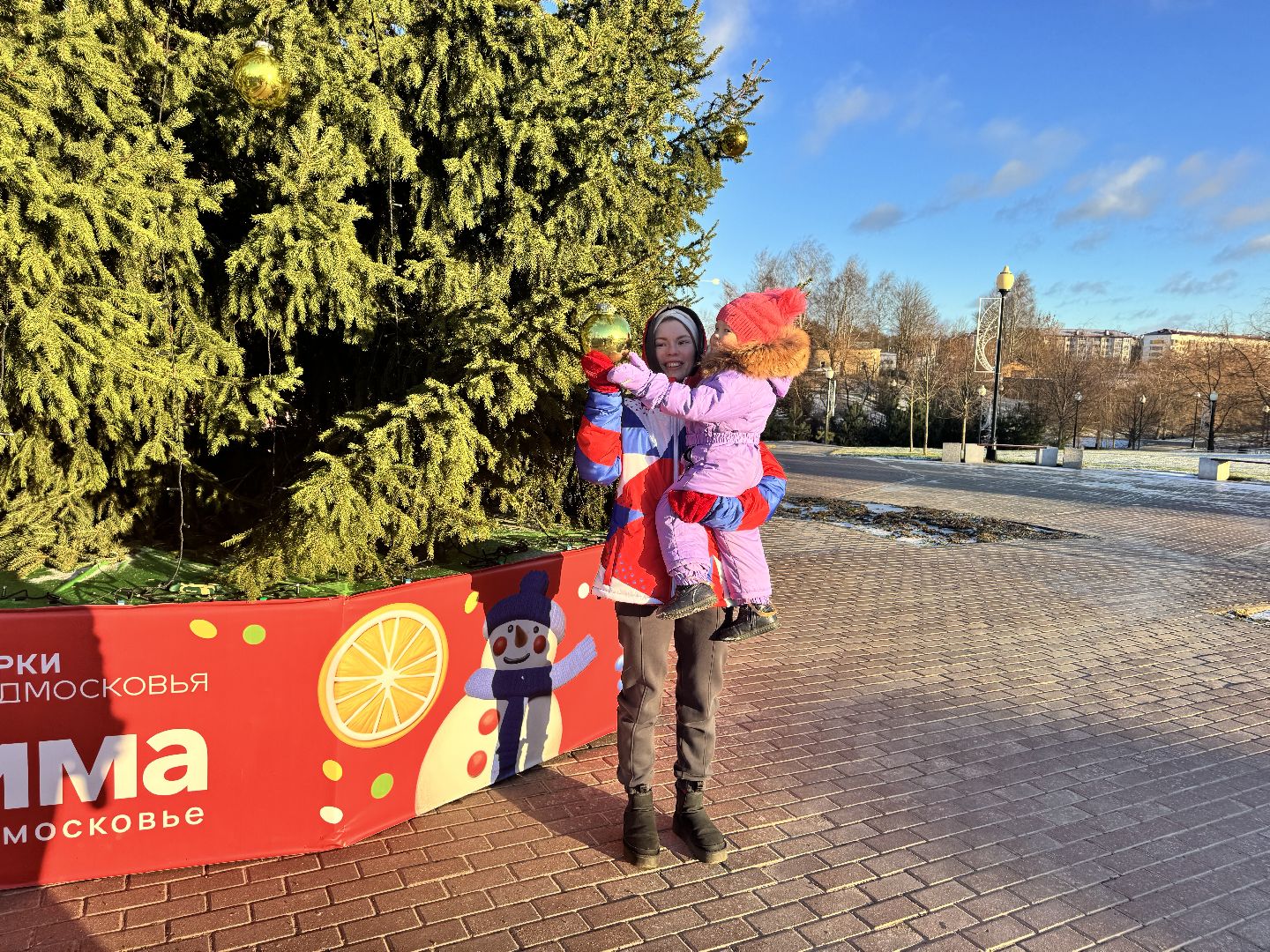 шаховская, зима в  подмосковье, резиденция деда мороза, дед мороз, зимние активности,