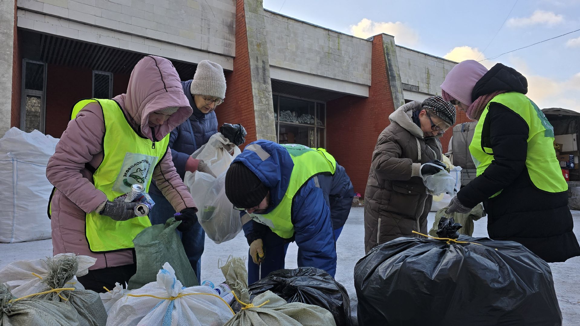 Коломна , экологическая акция, раздельный сбор отходов,