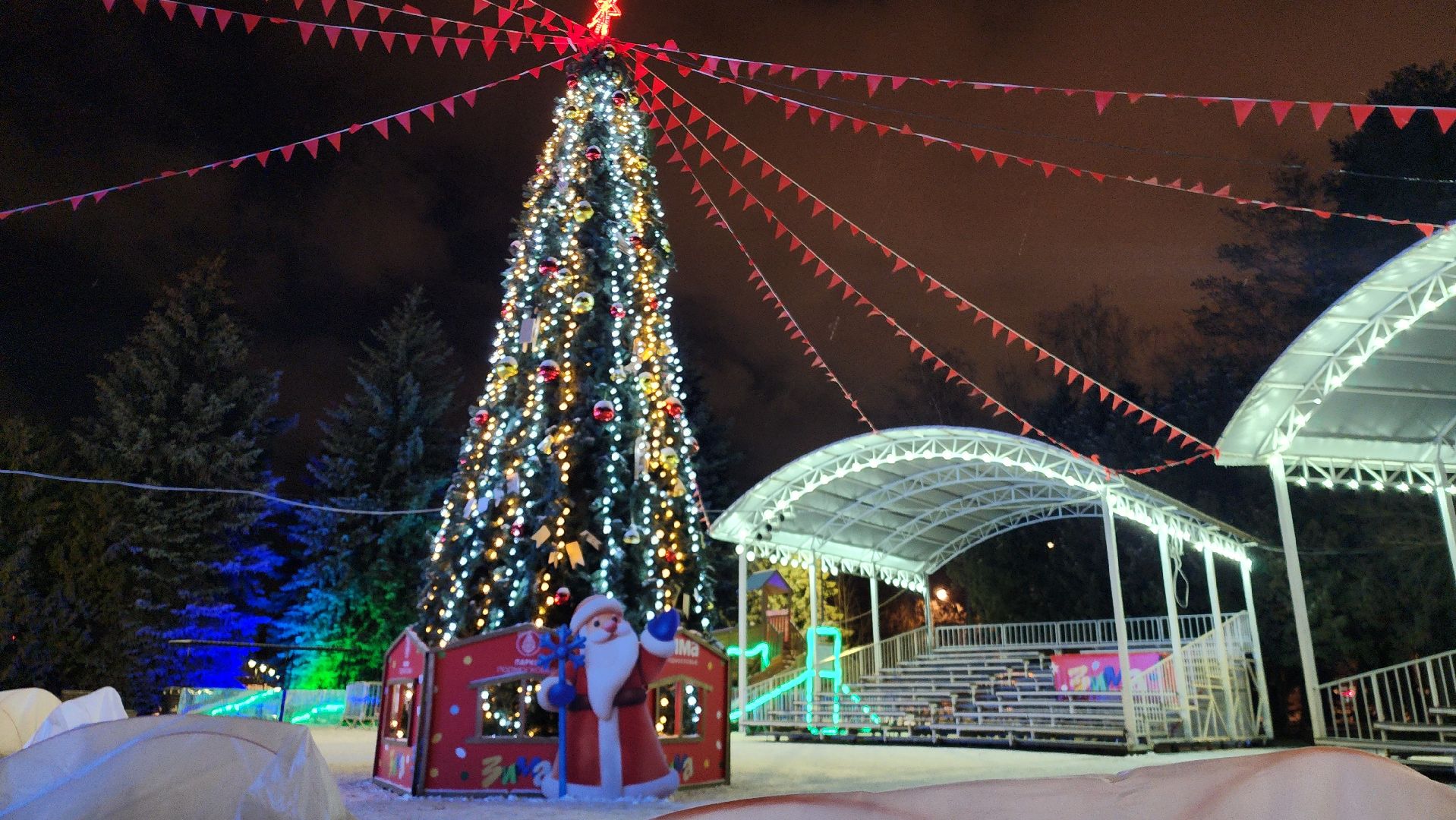 резиденция деда мороза, дед мороз, новый год, культура, парк , парк культуры, парк отдыха, дети,  семья, хоббии, каток, письмо деду морозу,  зима в  подмосковье,