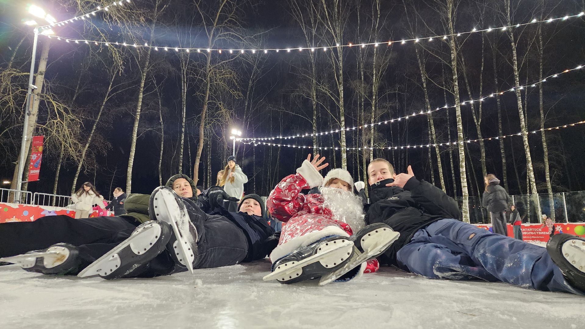 каток, зима в  подмосковье, домодедово, парк елочки, парк культуры, дед мороз,  почта деда мороза, резиденция деда мороза,