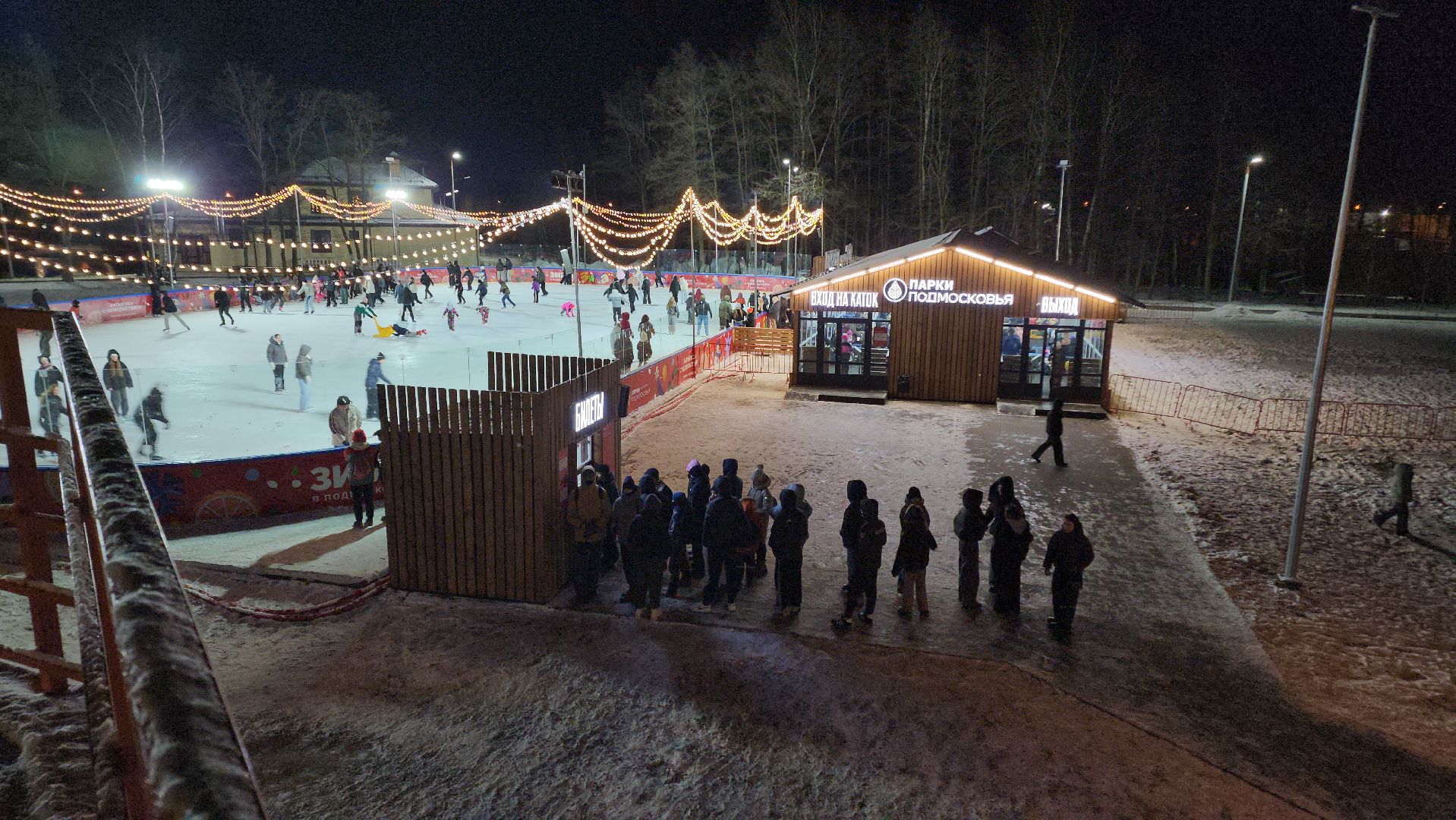 Егорьевск, Подмосковье, Московская область,