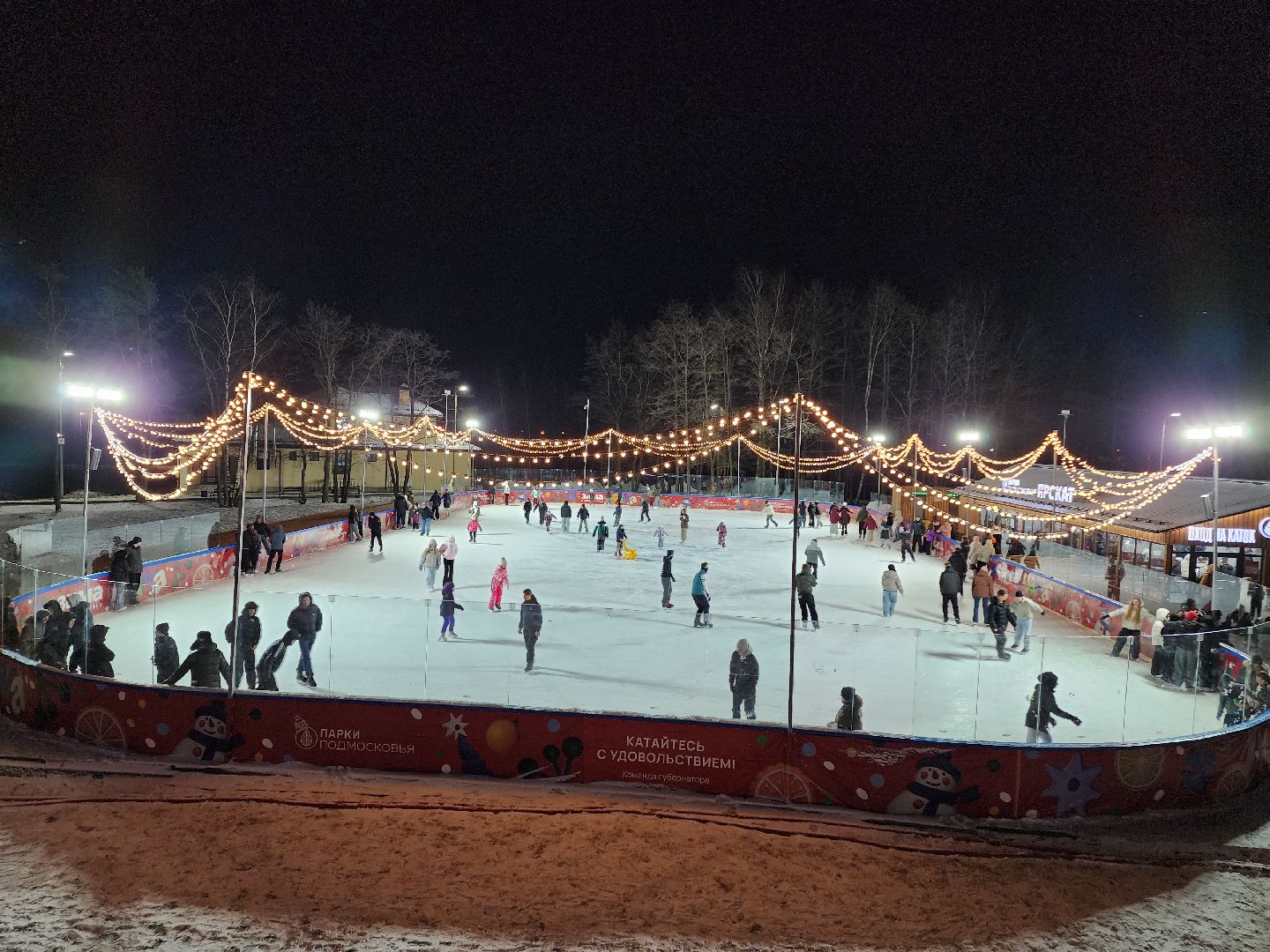 Егорьевск, Подмосковье, Московская область,