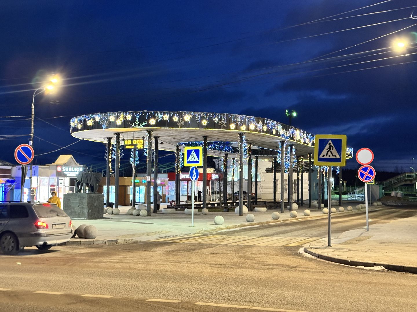 шаховская школа, новогодние украшения, зима в  подмосковье,