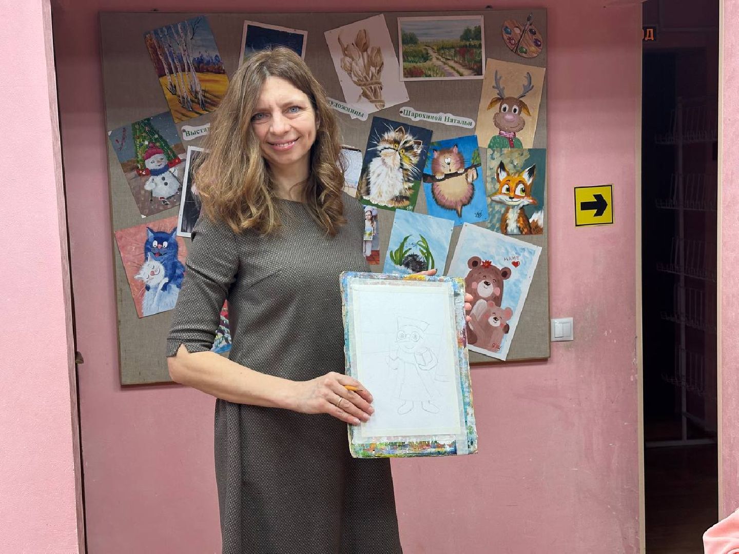 домодедово, культура, живопись,