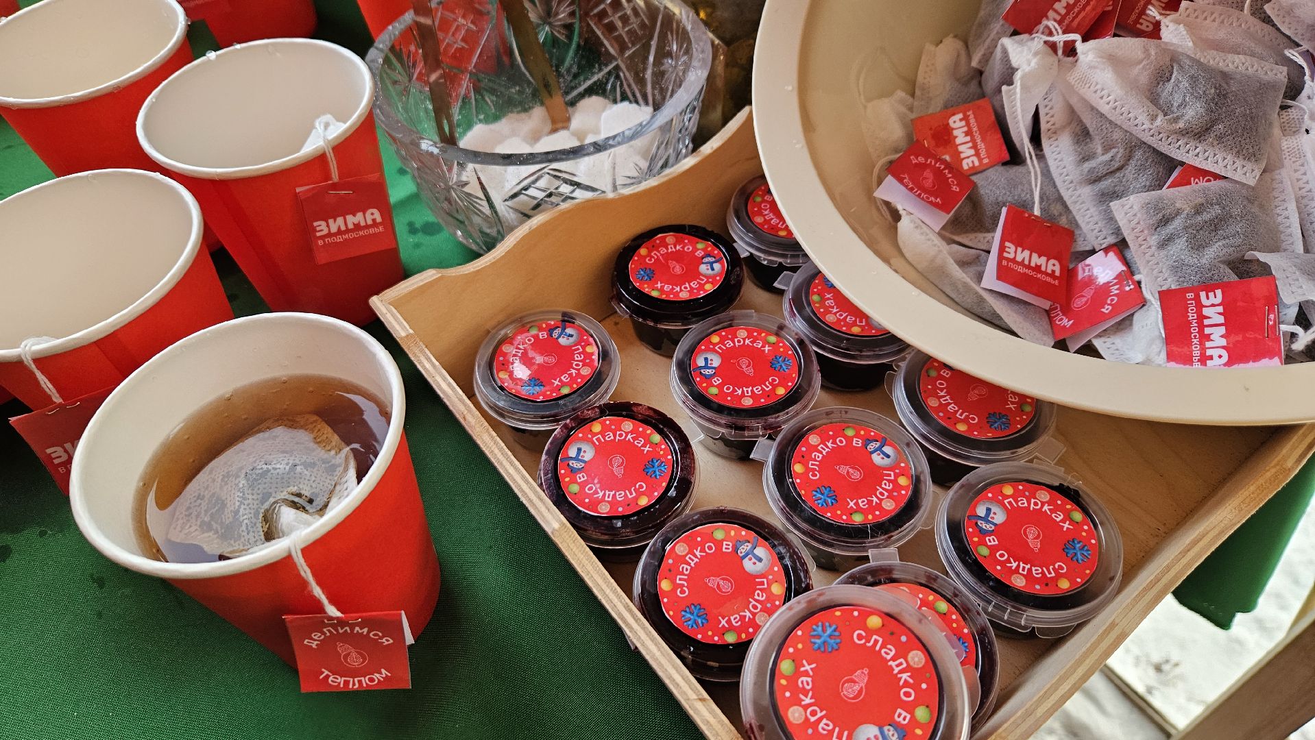 долгопрудный, центральный парк победы, зима в подмосковье, зима в подмосковье 2025,