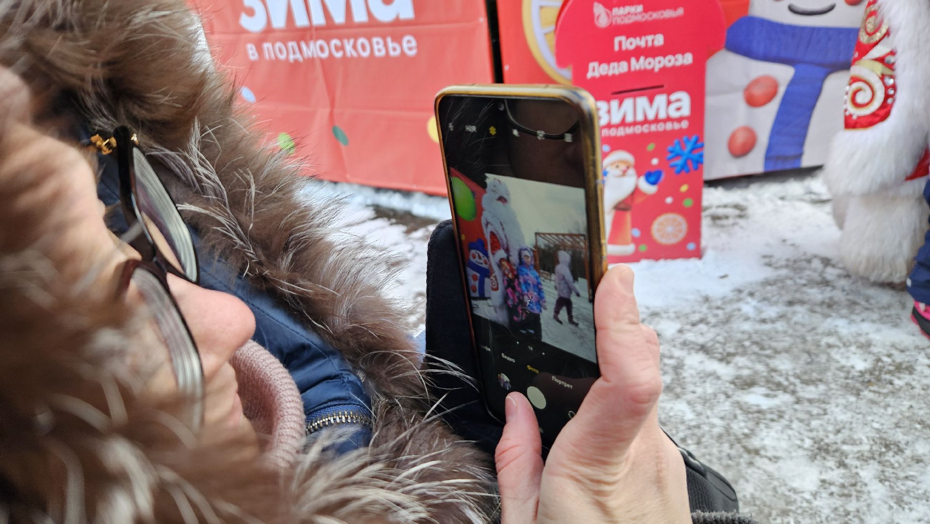 долгопрудный, центральный парк победы, зима в подмосковье, зима в подмосковье 2025,