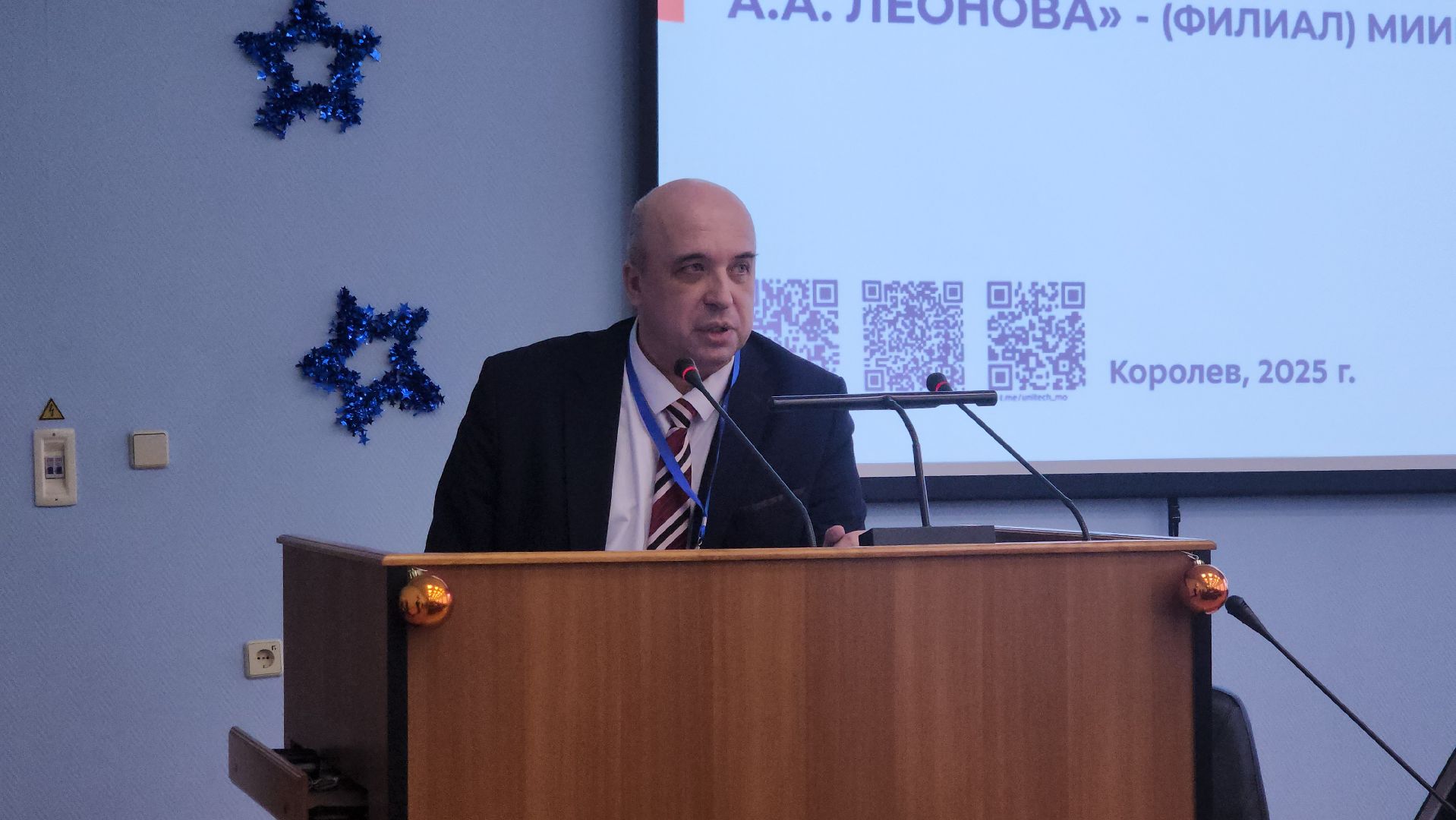 королёв, день открытых дверей, Технологический университет,