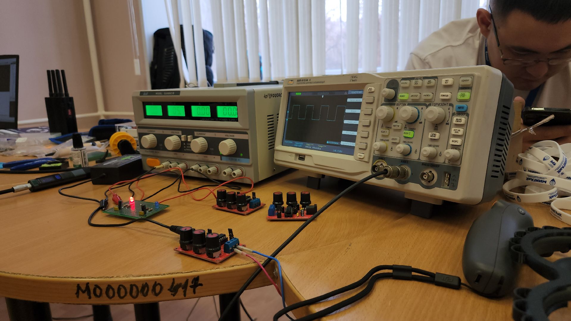 королёв, день открытых дверей, Технологический университет,