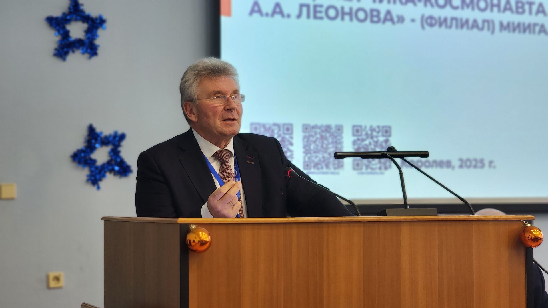 королёв, день открытых дверей, Технологический университет,