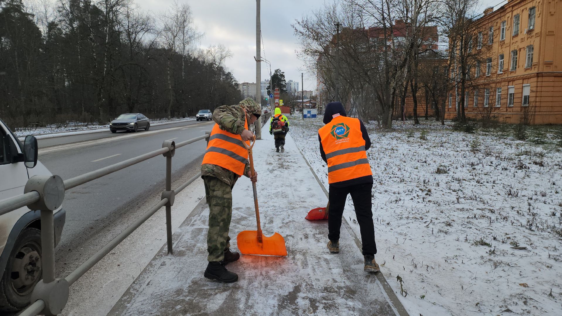 красноармейск, городской округ пушкинский, уборка городских территорий, гололедица,