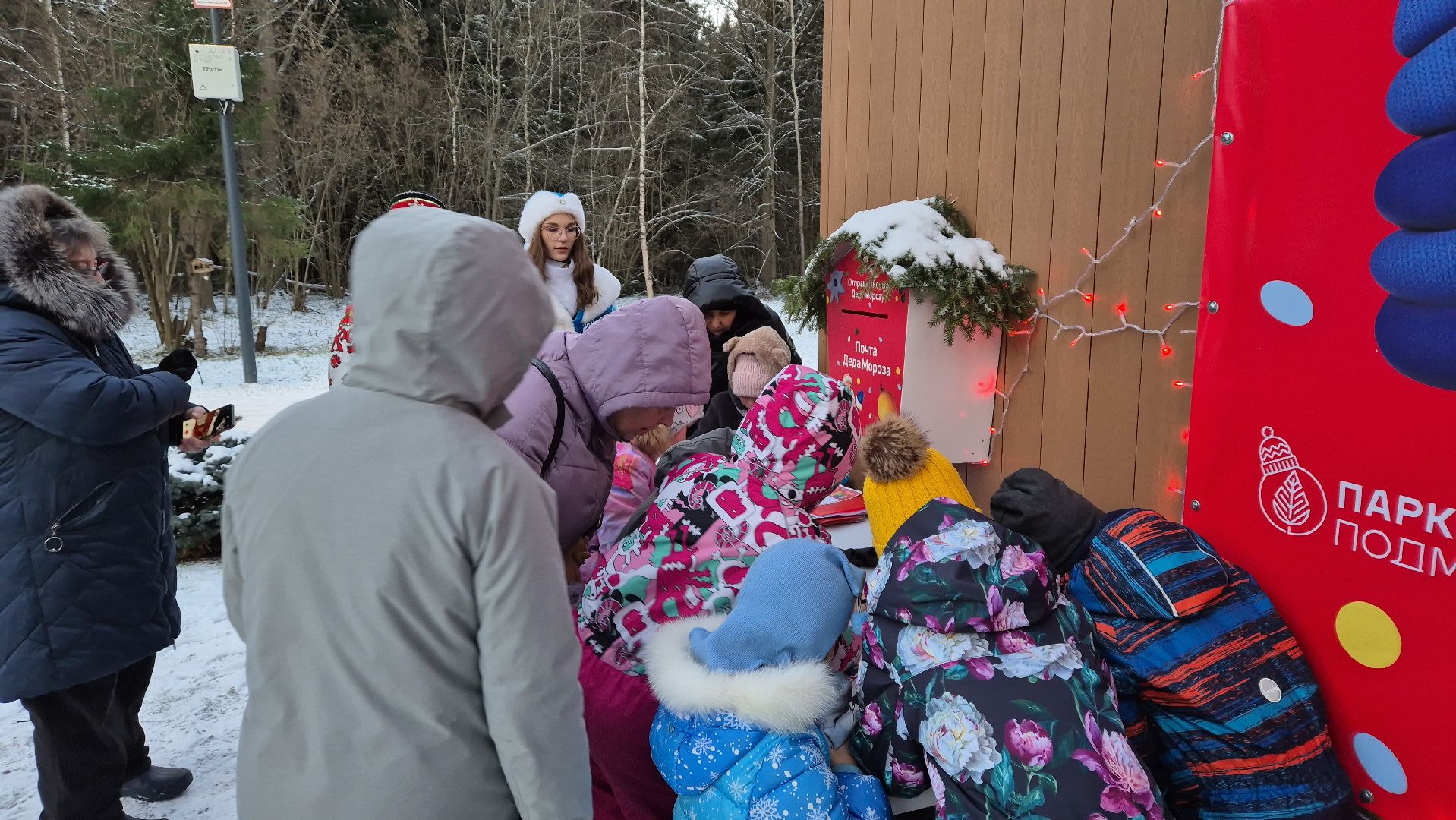 Апрелевка, нарофоминскийгородскойокруг, зимавподмосковье,