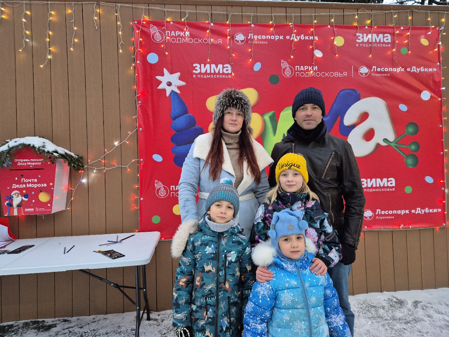 Апрелевка, нарофоминскийгородскойокруг, зимавподмосковье,