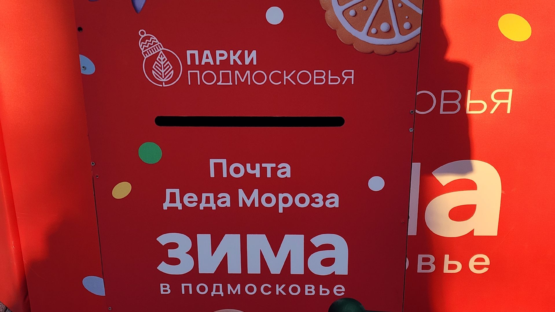 Звенигород , Туризм , Культура , Общество ,