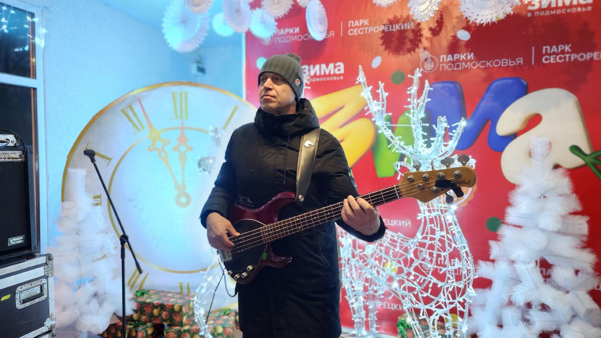 клин, сестрорецкий парк, парки сказки торжество, группа ночъ,