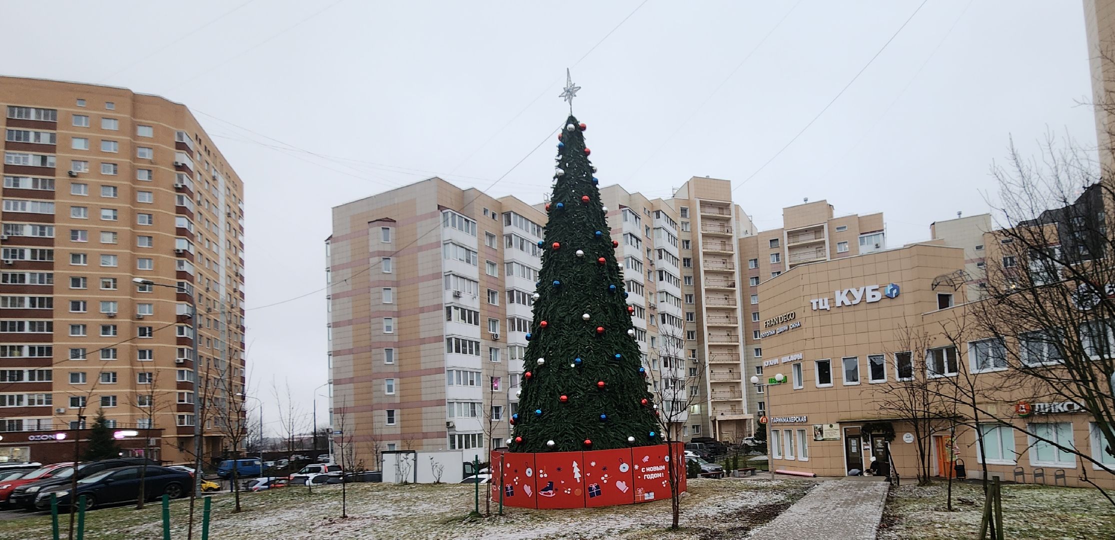 Новый год , Обшество , Конкурс елок во дворах и подъездах ,