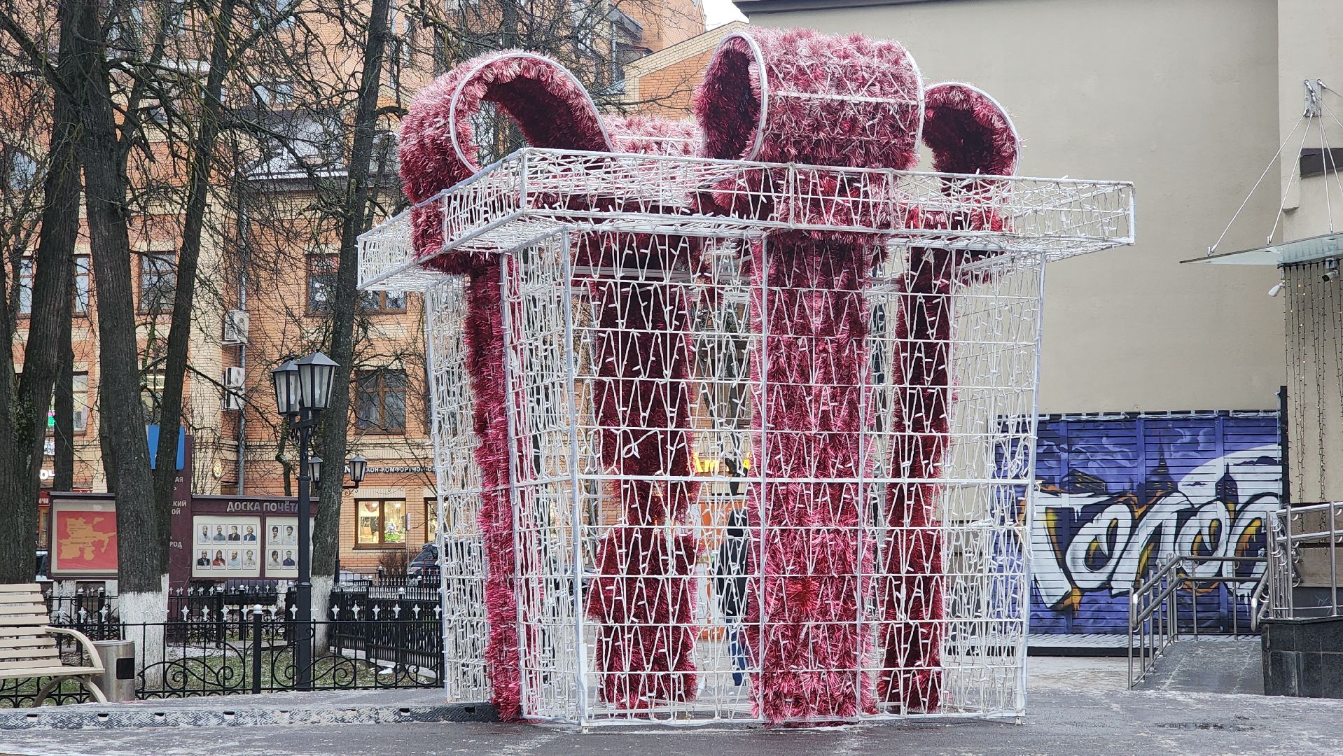 Новый год , Обшество , Конкурс елок во дворах и подъездах ,