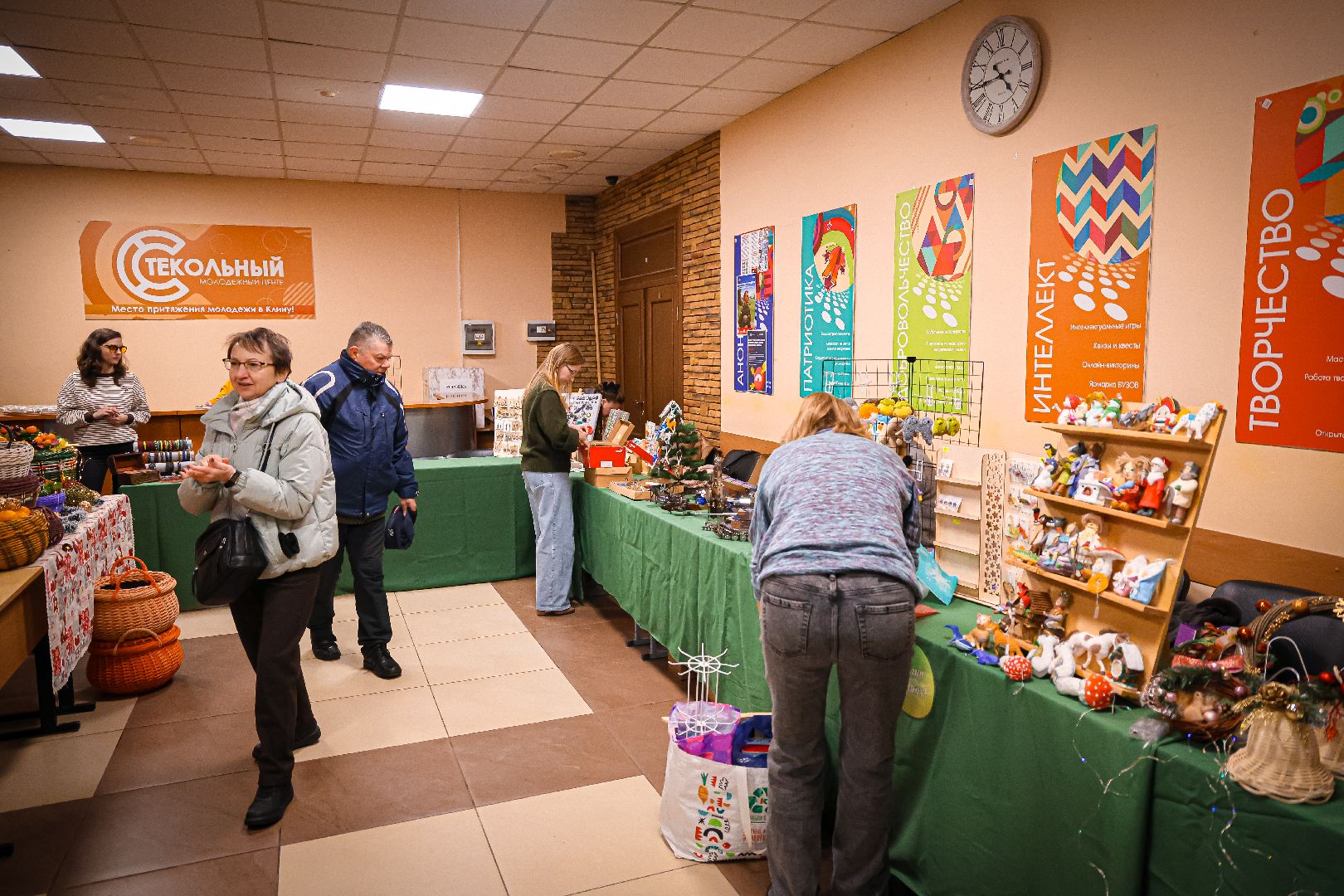 клин, общество, культура, новогодняя ярмарка,