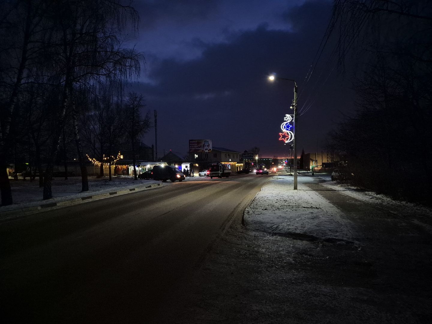 Апрелевка, Селятино, Новыйгод,