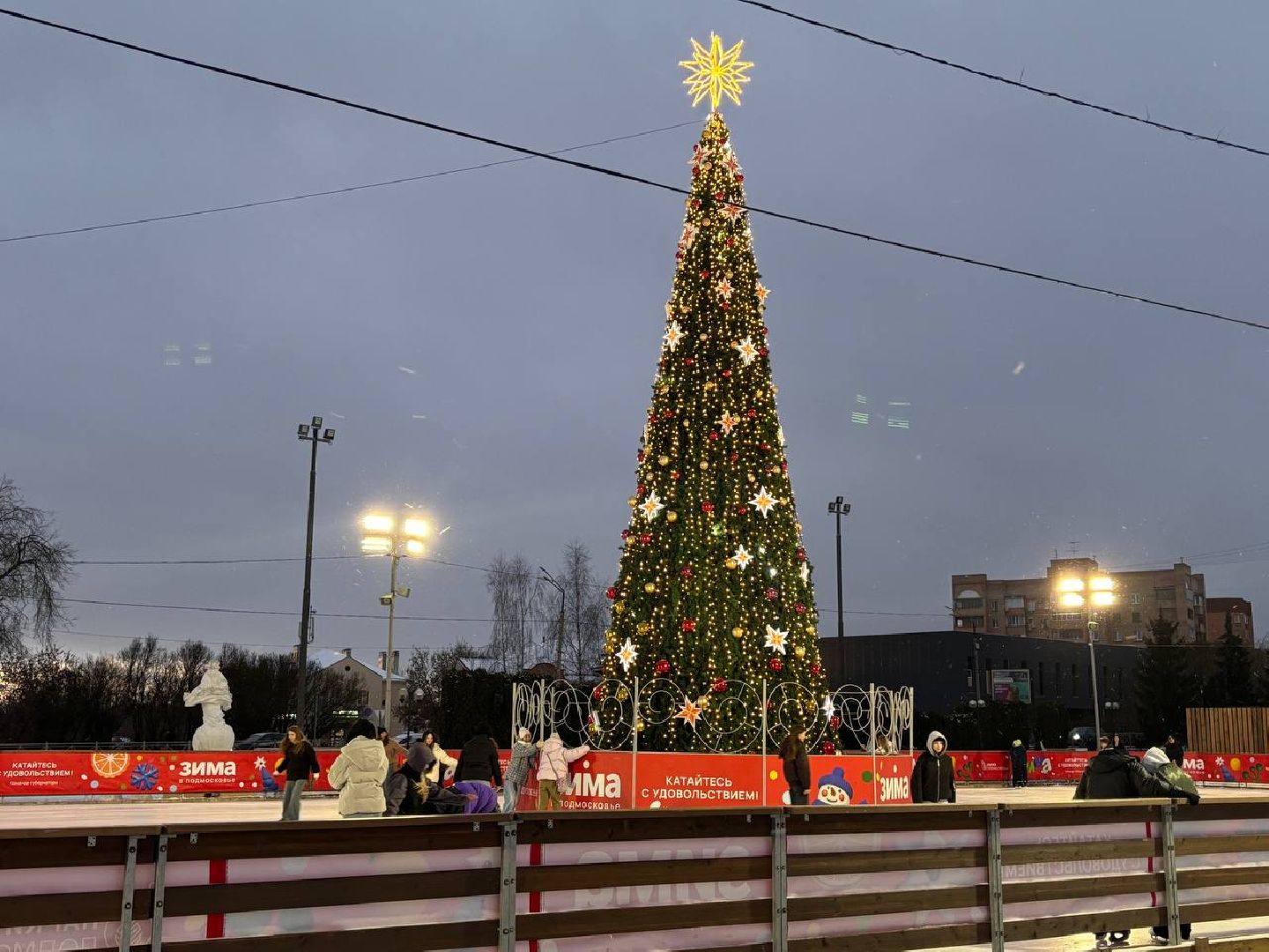 Истра, Каток, Снег,