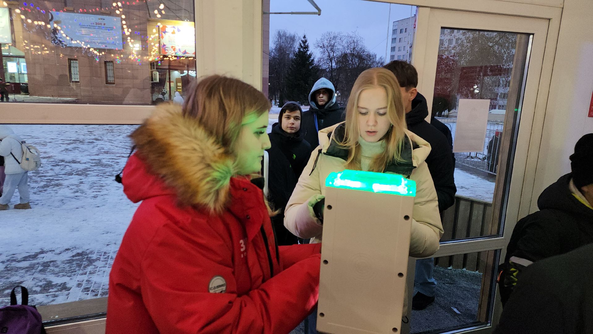 Истра, Каток, Снег,