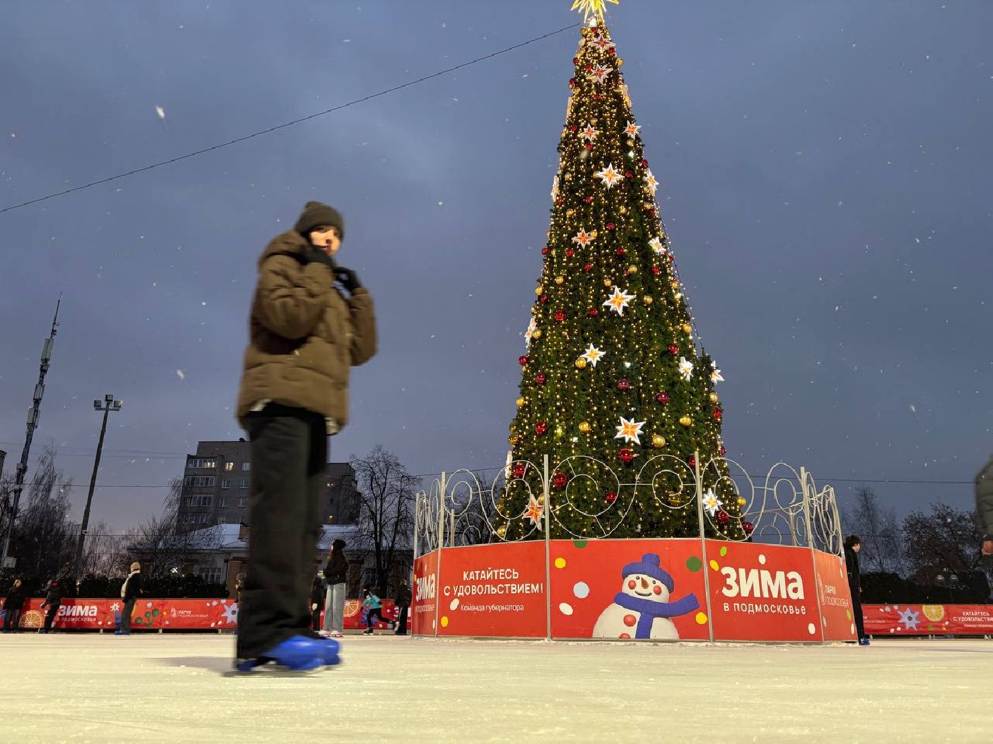 Истра, Каток, Снег,