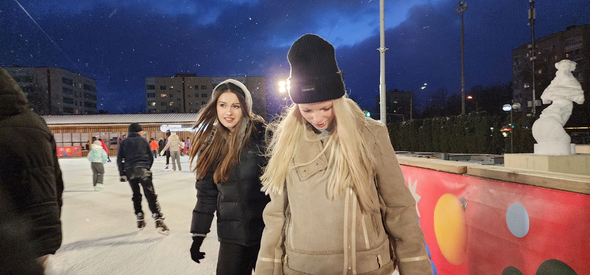 Истра, Каток, Снег,