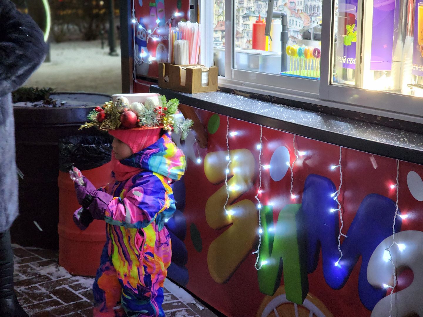 сергиев посад, сергиево-посадский городской округ, скитские пруды, зима в  подмосковье, зима в парках, паркисказкиторжество, каток, катание в парке, прокат коньков,