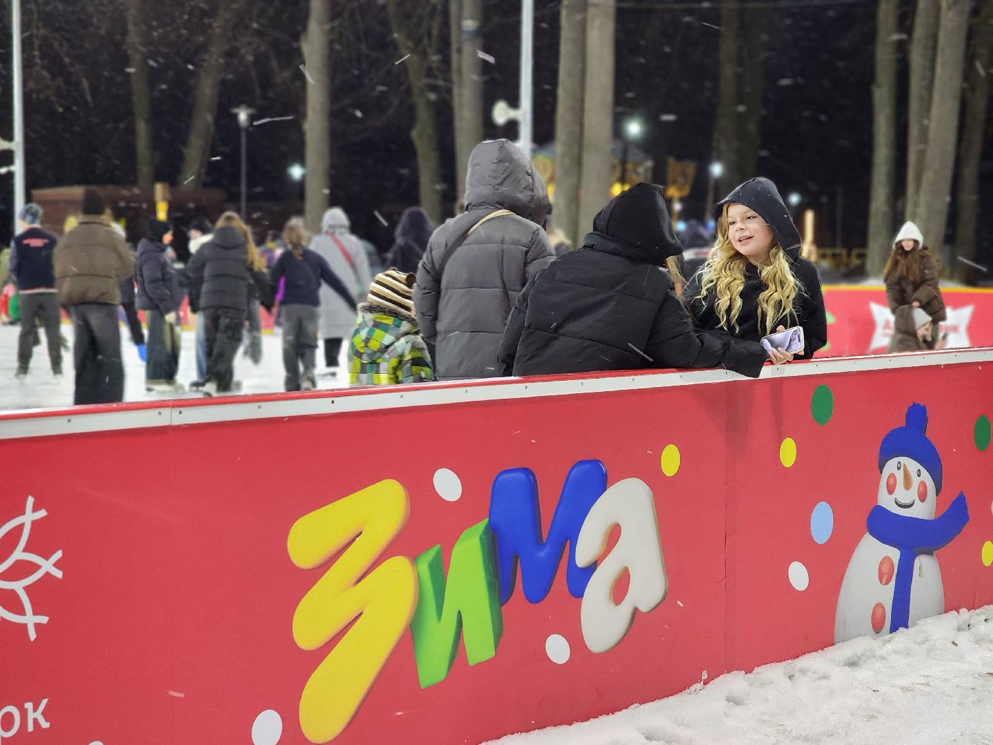 сергиев посад, сергиево-посадский городской округ, скитские пруды, зима в  подмосковье, зима в парках, паркисказкиторжество, каток, катание в парке, прокат коньков,