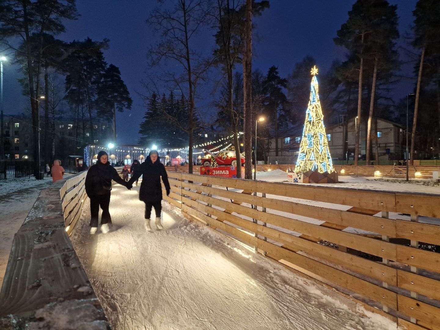 первый снежный день зимы жители балашихи вышли на лед, балашиха парк пехорка,