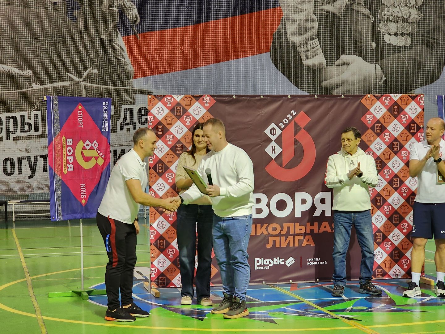 красноармейск, городской округ пушкинский, футбол, школьная лига,