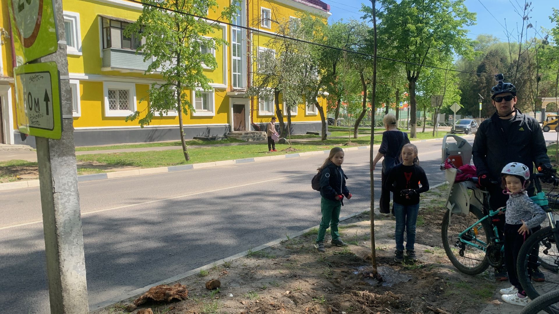 Ступино, Лес Победы, День Победы