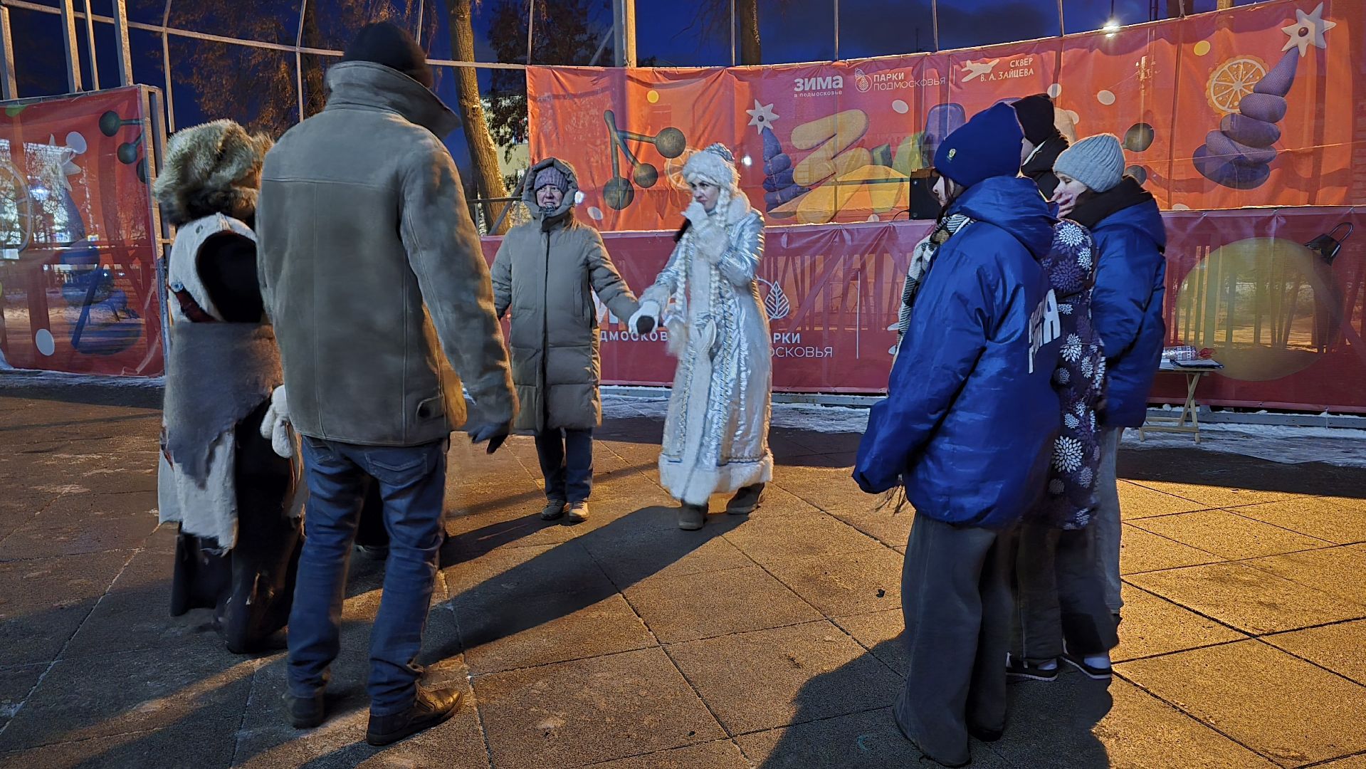 Коломна , парки сказки торжество, зима в подмосковье,