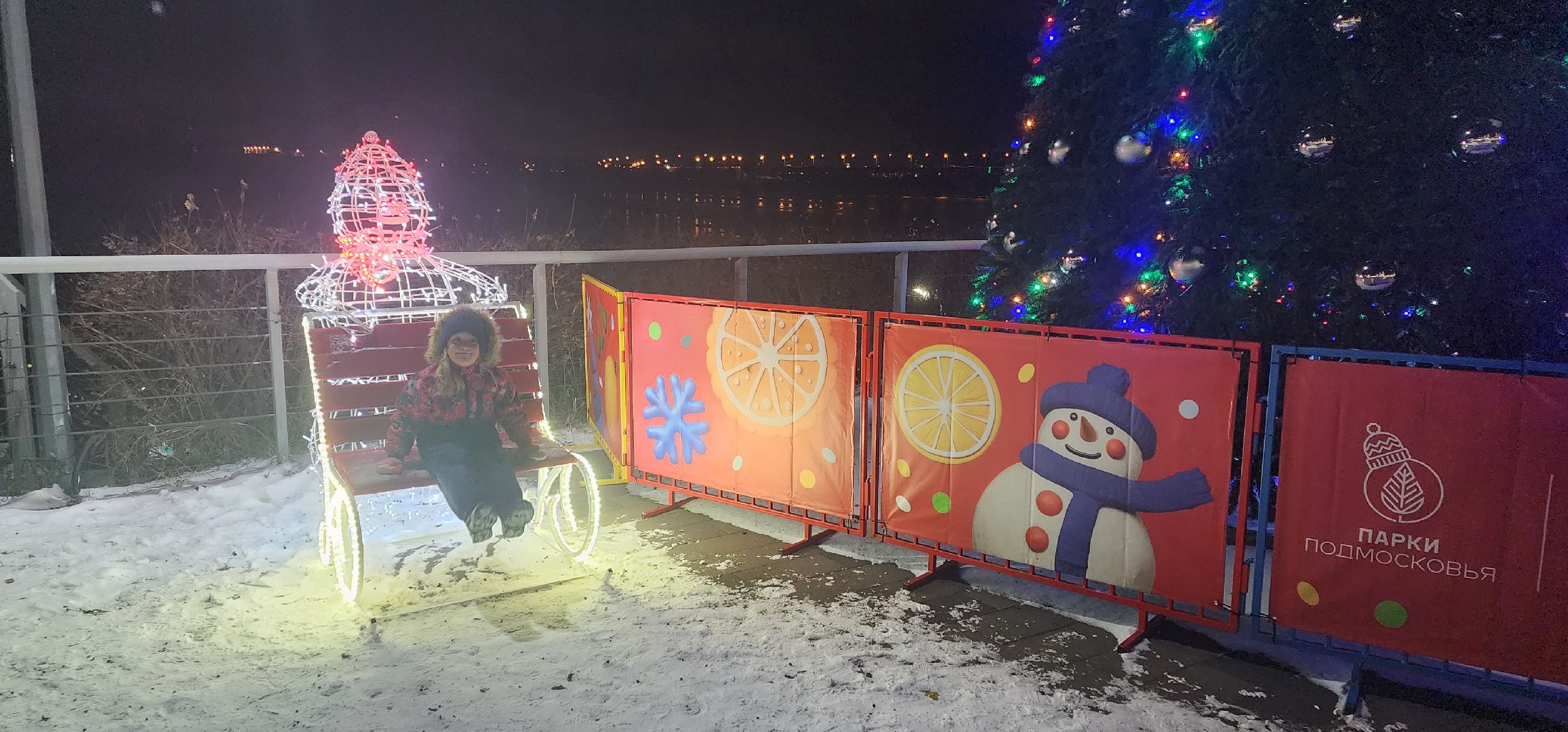 долгопрудный, парки, зимняя сказка, зима в подмосоковье, парк на набережной, светящие инсталляции, снеговик,