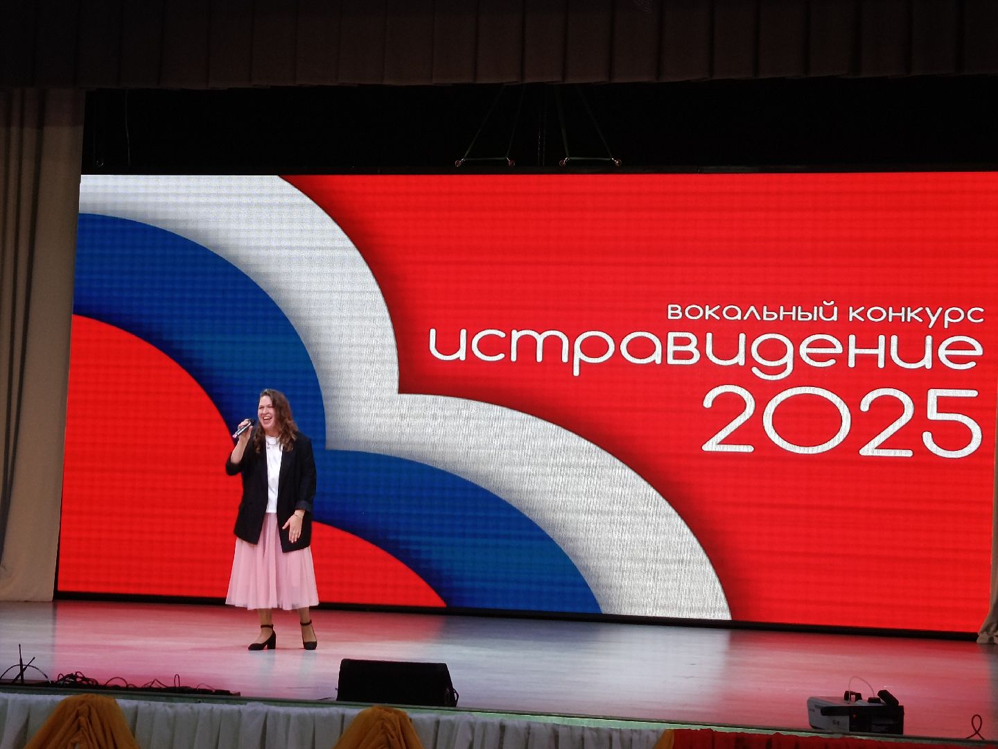 городской округ восход, конкурс, истравидение, музыкальный конкурс, концерт,