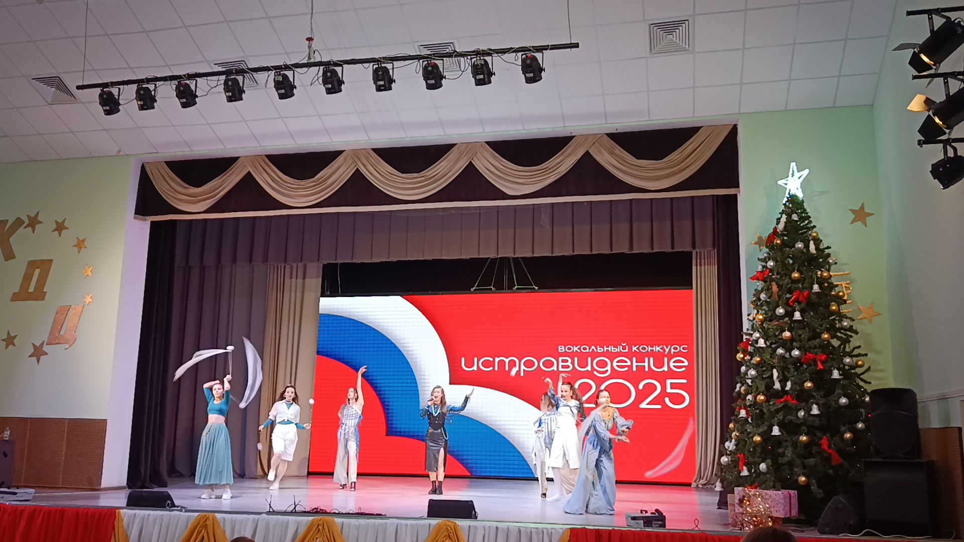 городской округ восход, конкурс, истравидение, музыкальный конкурс, концерт,