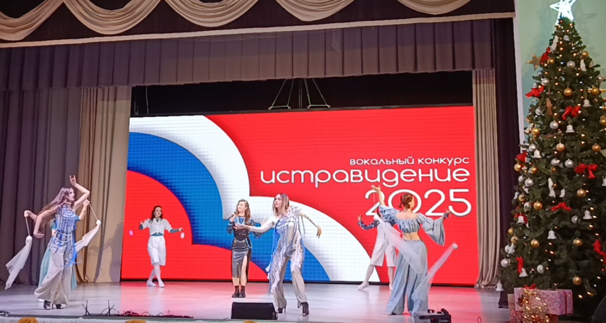 городской округ восход, конкурс, истравидение, музыкальный конкурс, концерт,