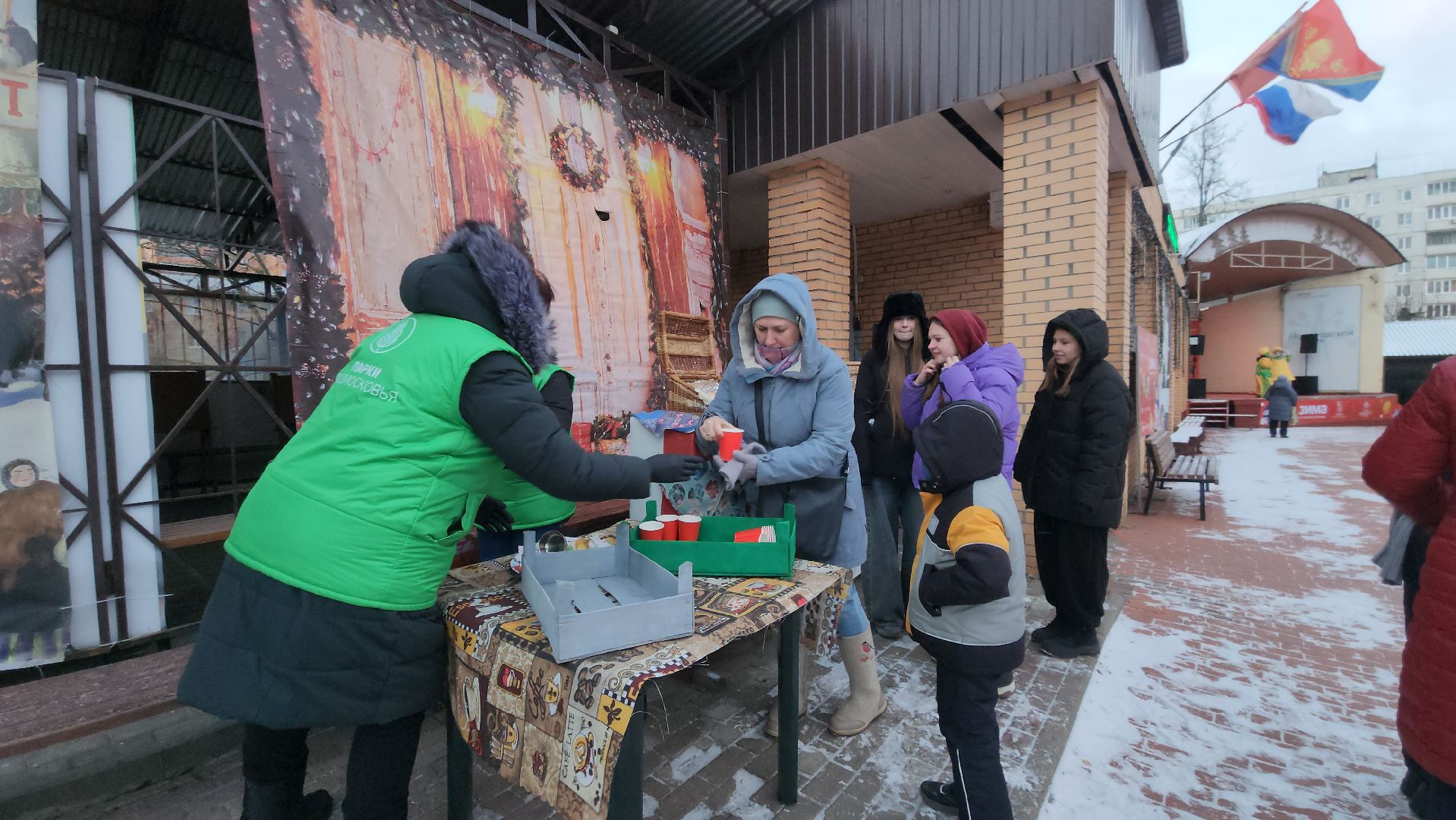 Павловский Посад , Новый год , Парк,