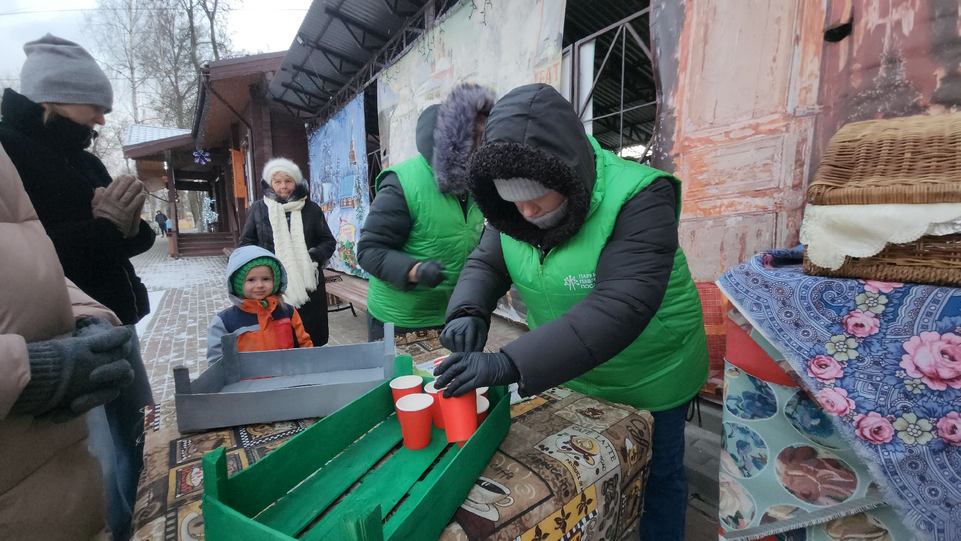 Павловский Посад , Новый год , Парк,