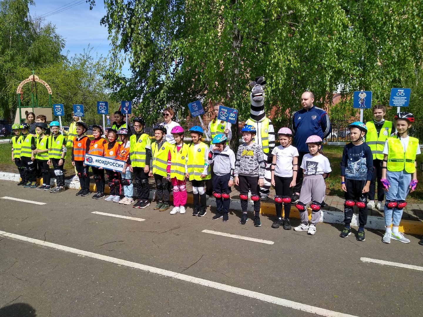 Раменское, образование, муниципальный конкурс, безопасное колесо