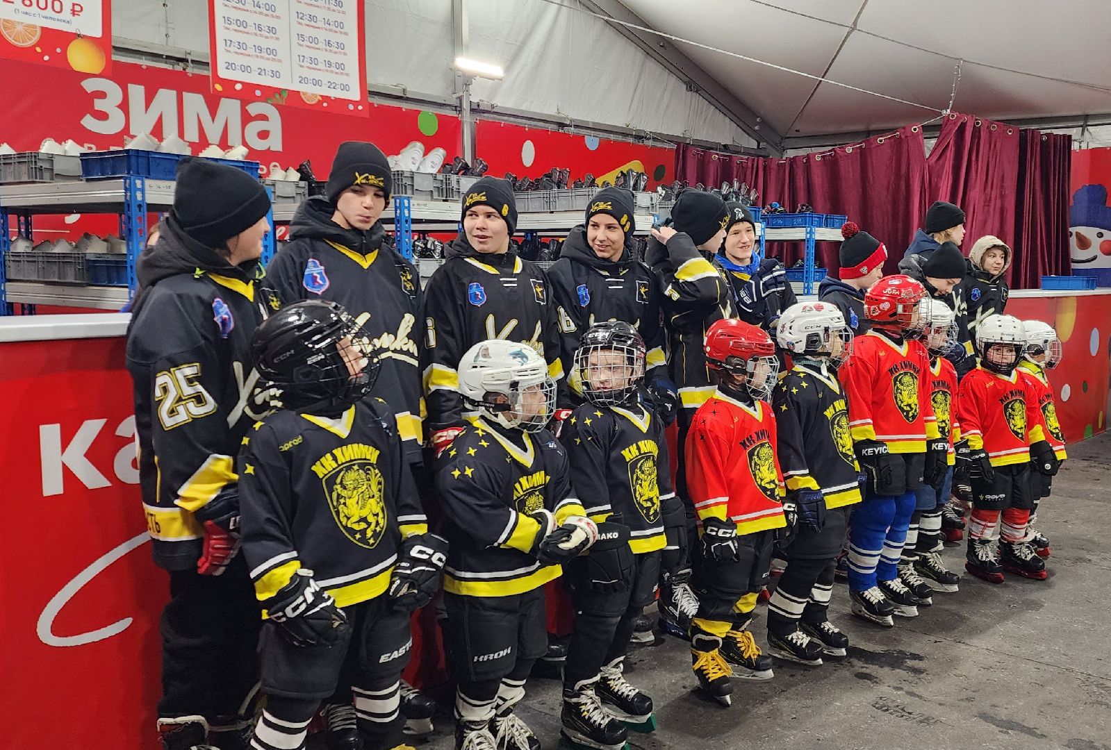 Химки, зима в подмосковье, Каток, Новый год,