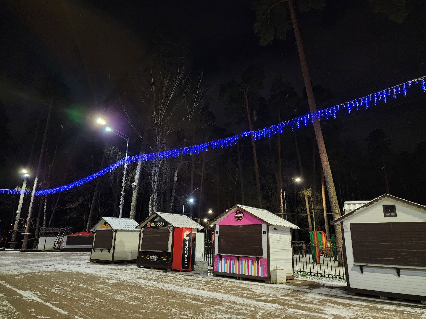 Ногинск, Парк, активный отдых, Прогулка, за закрытым занавесом, украшение,